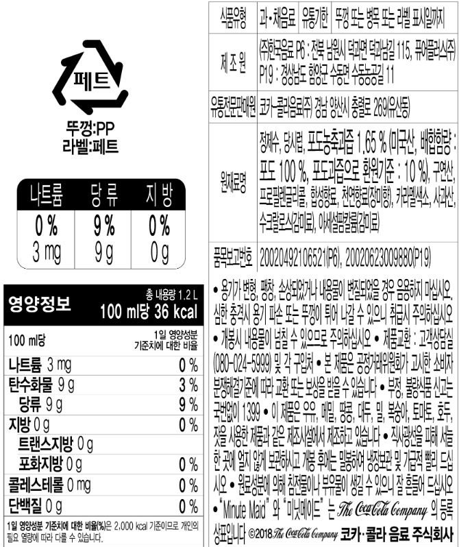 상품 이미지2