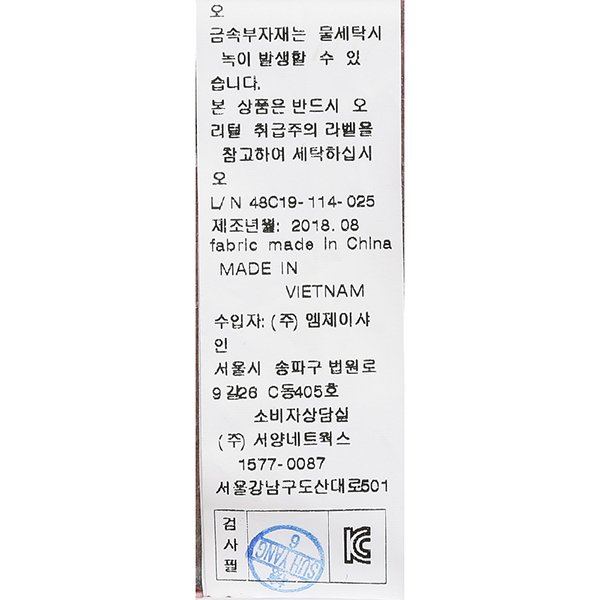 품질표시이미지3