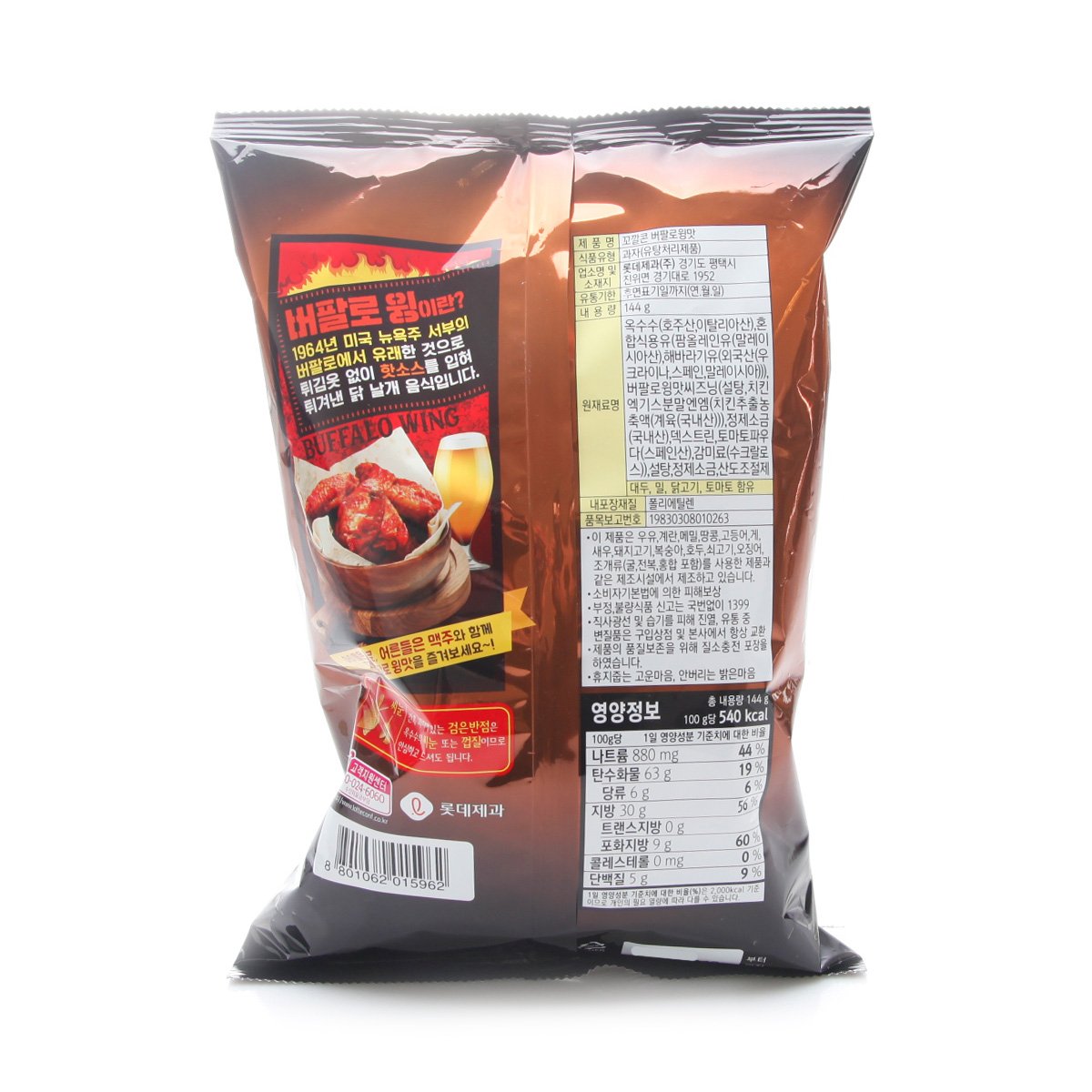 상품 이미지2