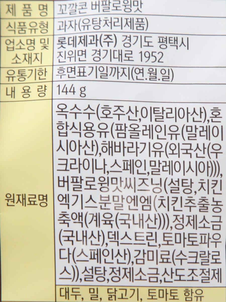 품질표시이미지1