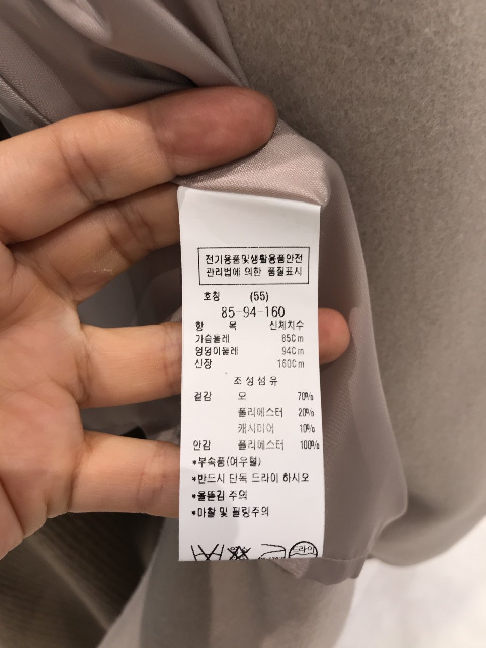 품질표시이미지1