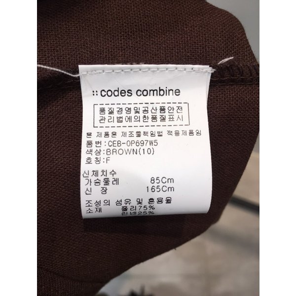 상품 이미지8