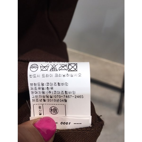 상품 이미지9