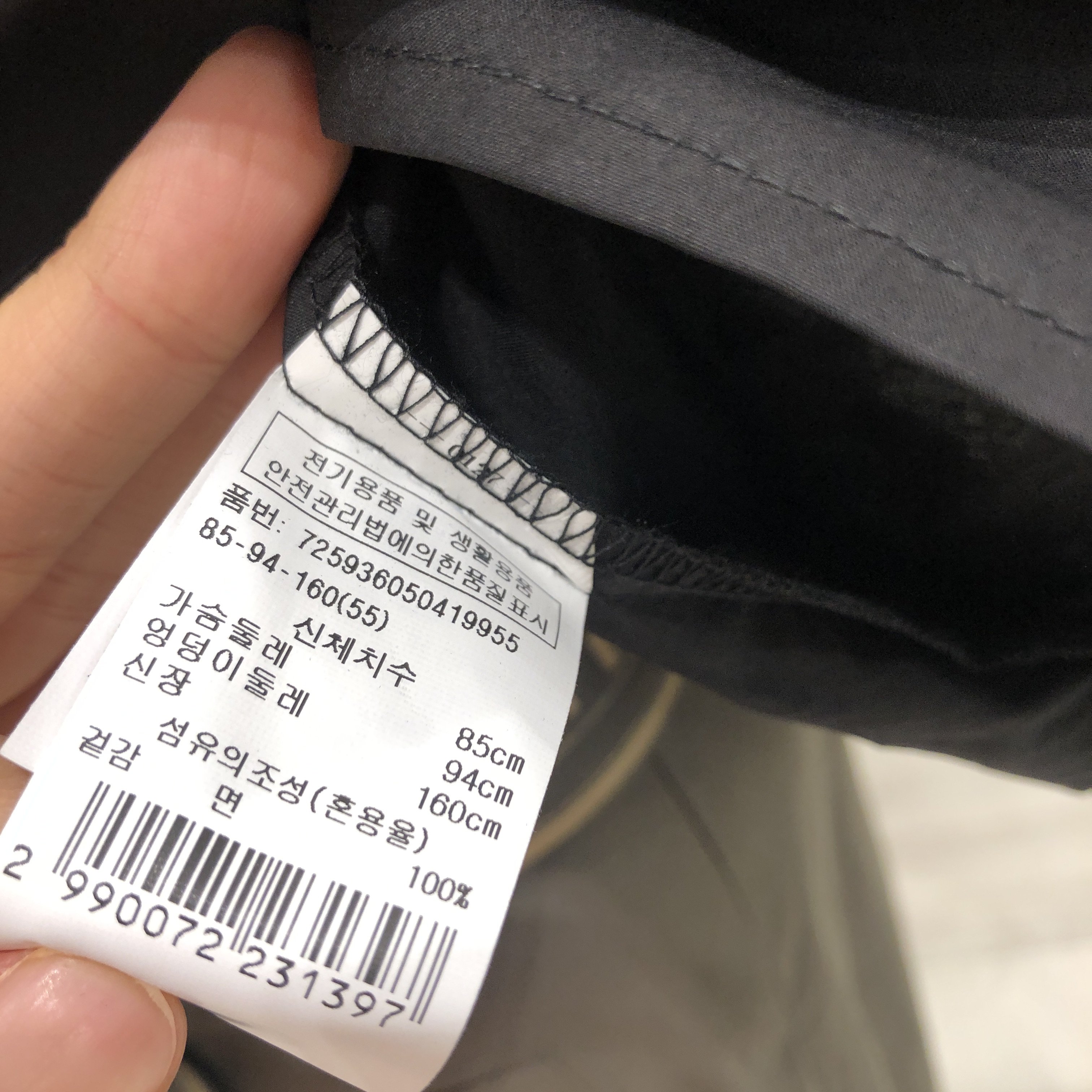 품질표시이미지1