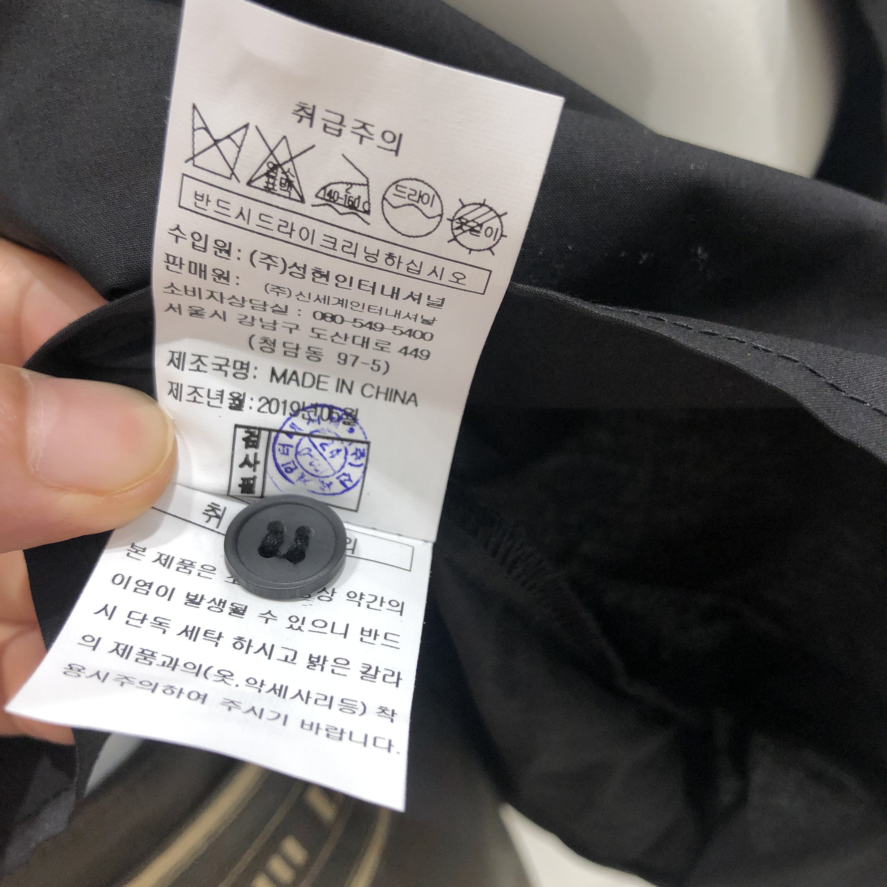 품질표시이미지2