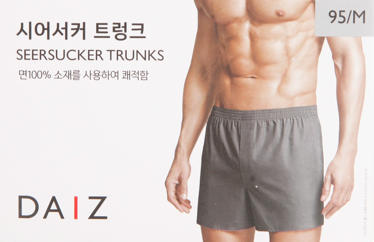 품질표시이미지2