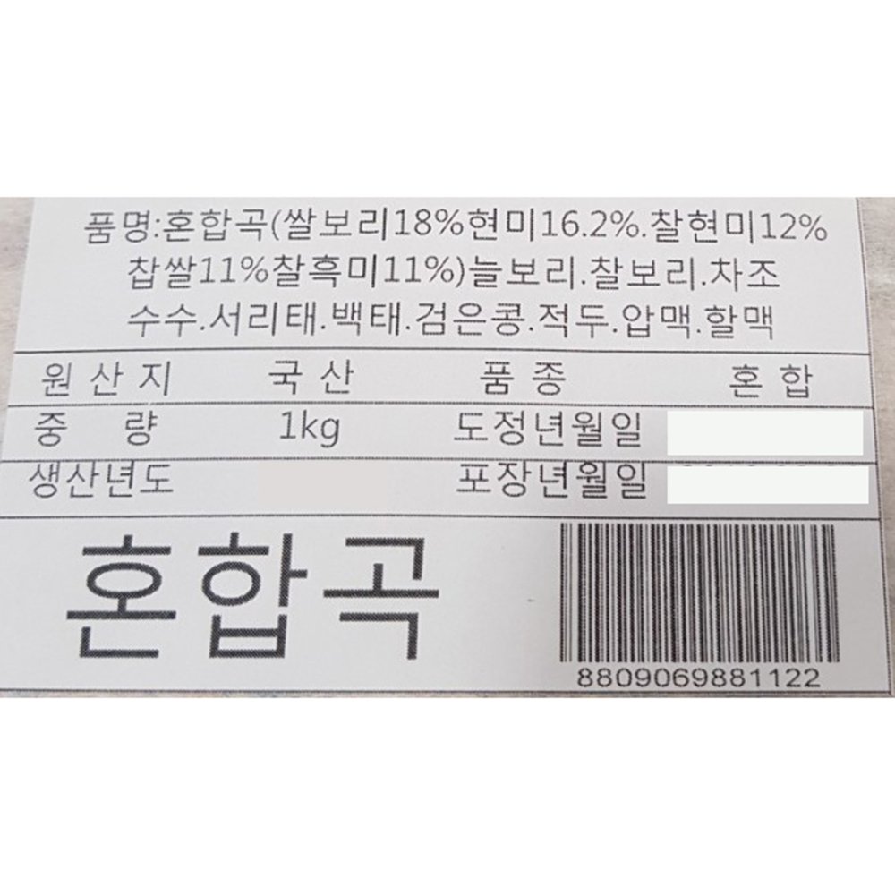품질표시이미지1