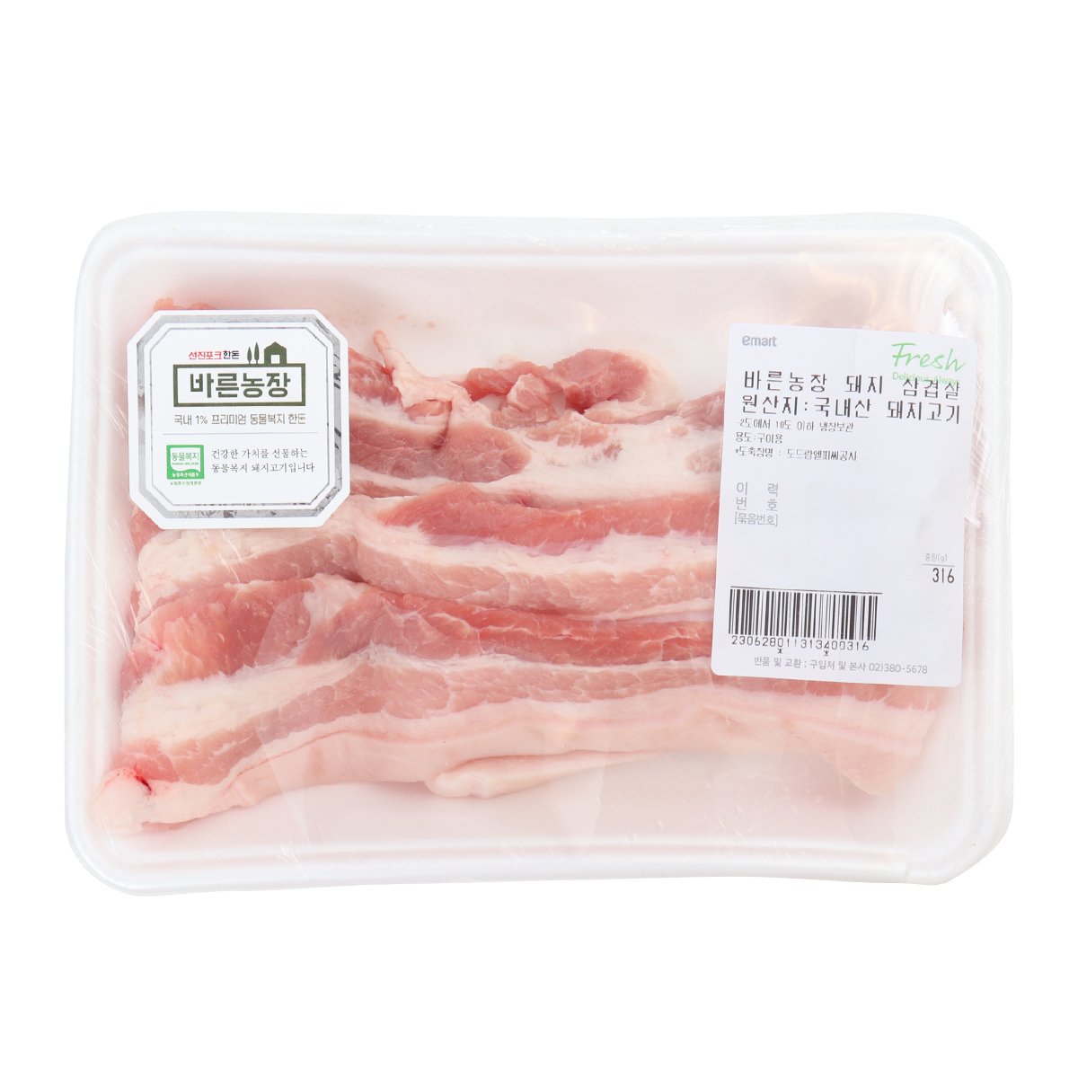 상품 이미지1
