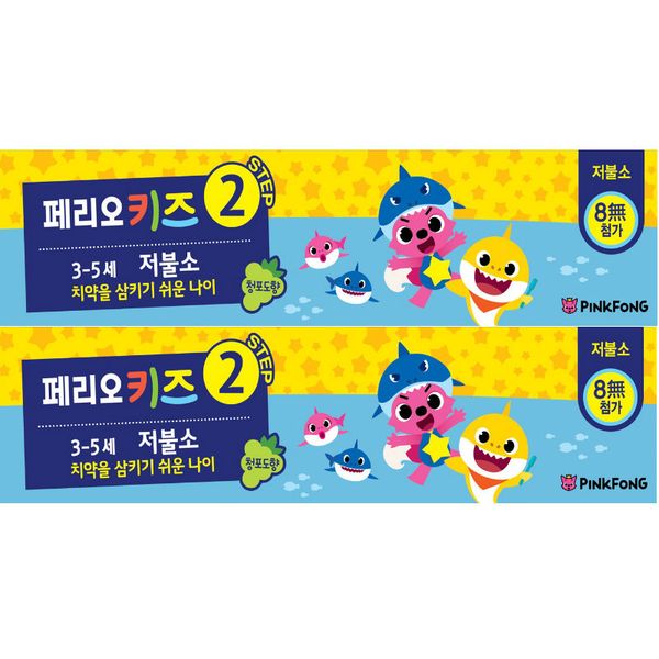 상품 이미지1