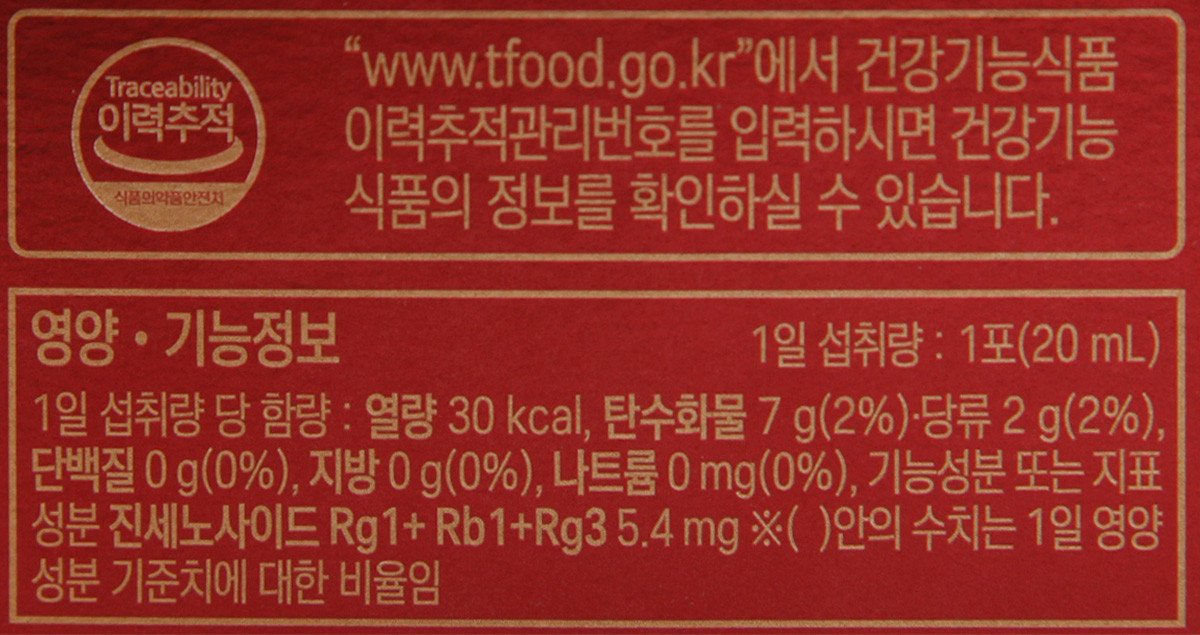 품질표시이미지2