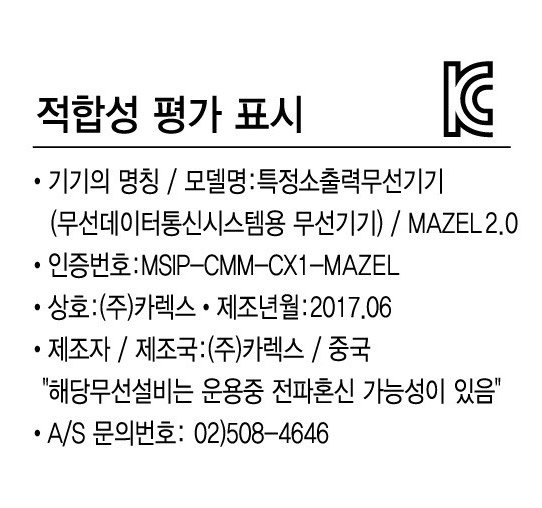 품질표시이미지1