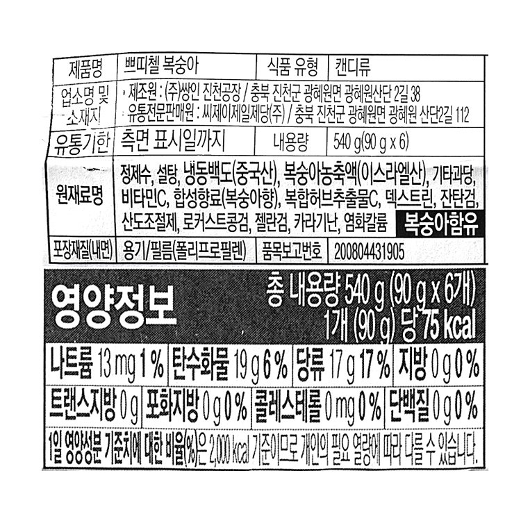 품질표시이미지1