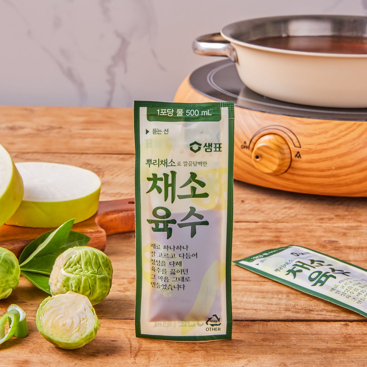상품 이미지3