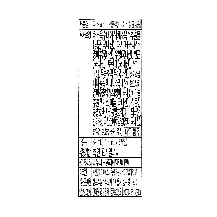 상품 이미지1