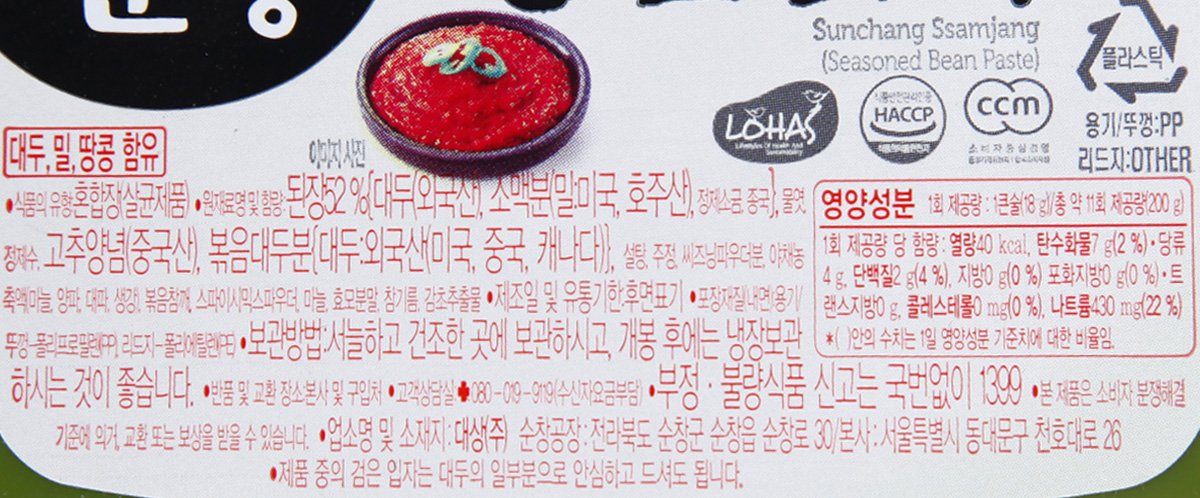 품질표시이미지2