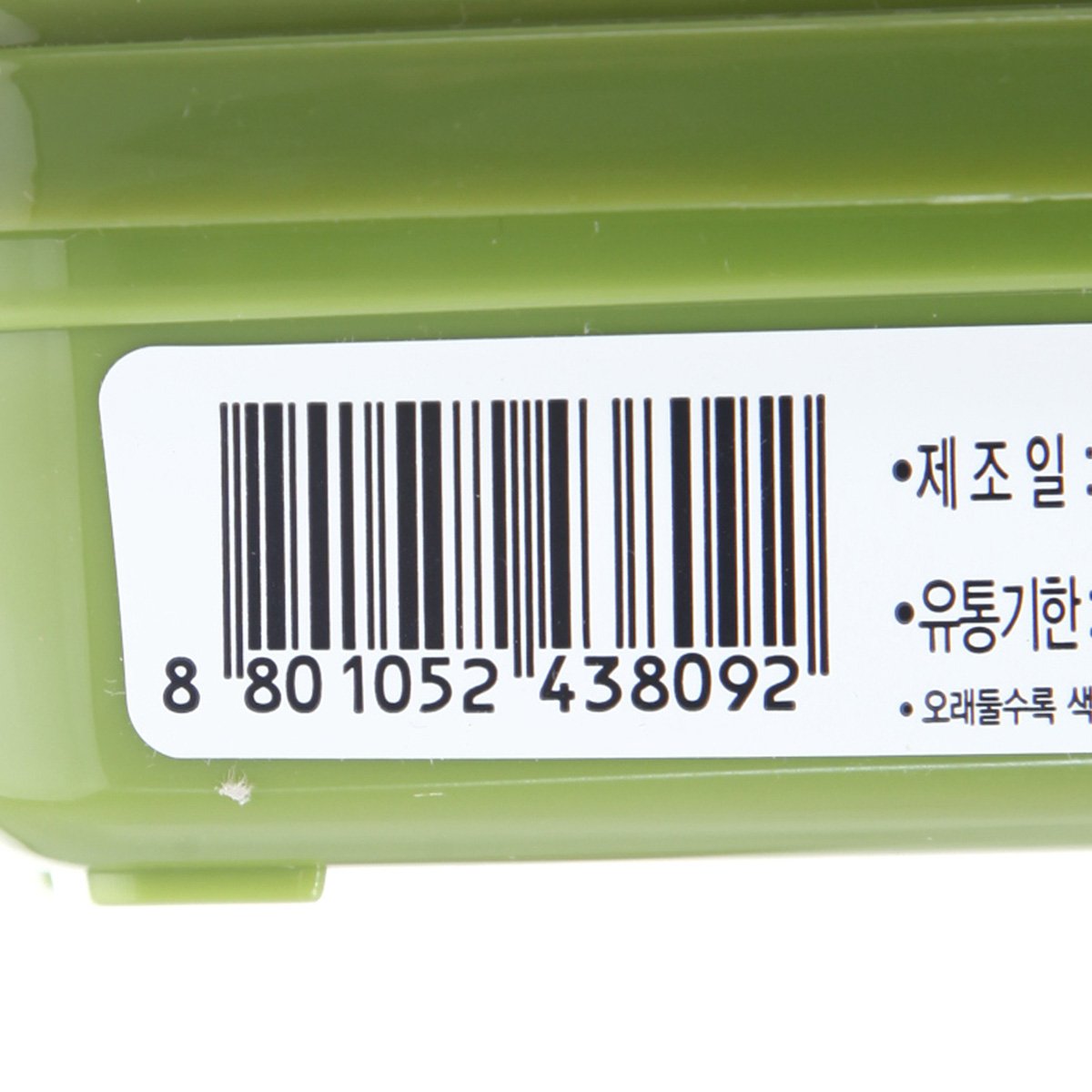 품질표시이미지3