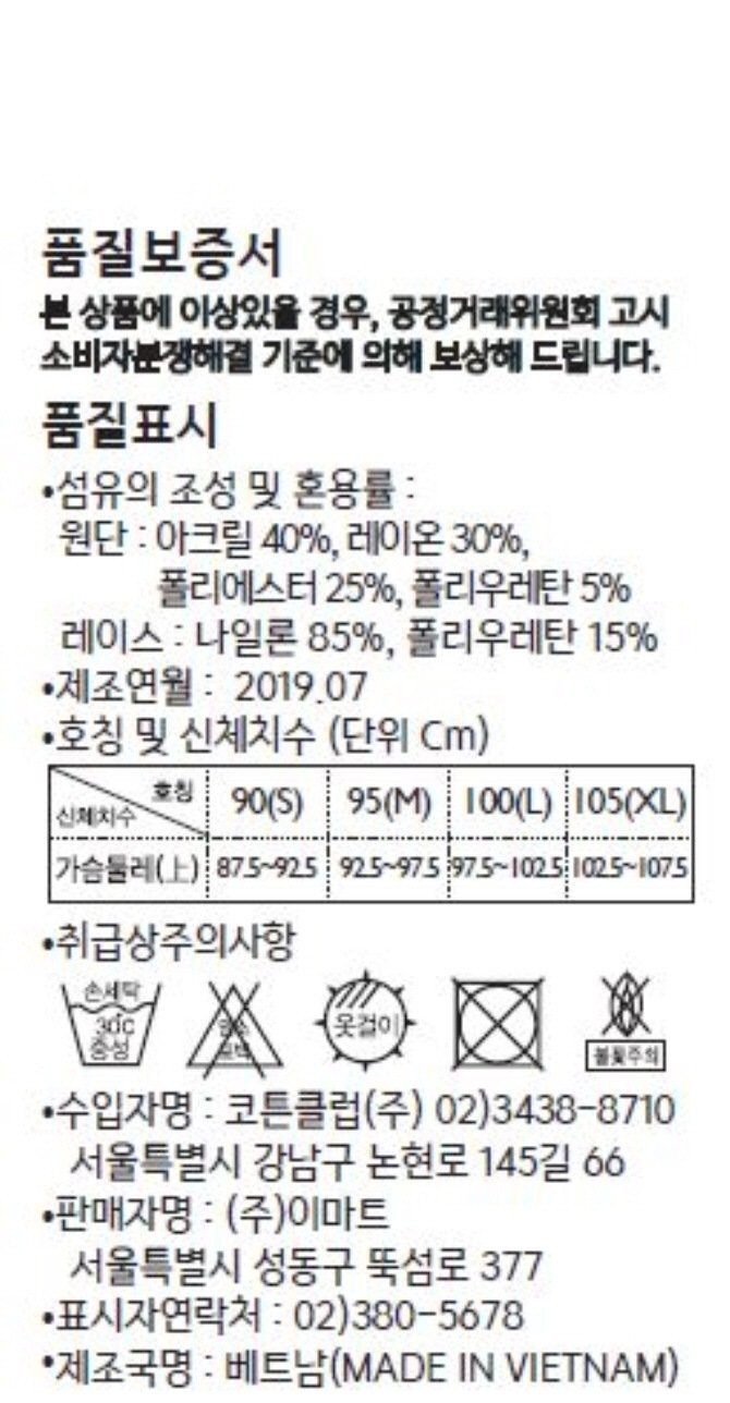 상품 이미지1
