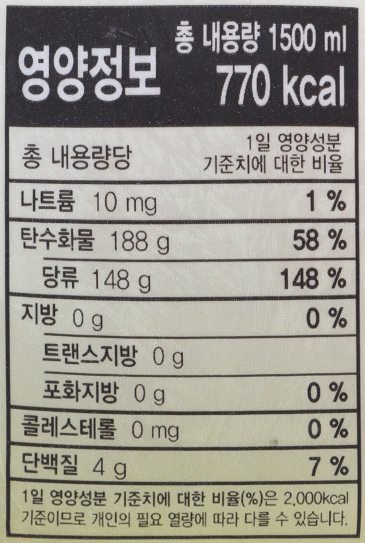 품질표시이미지2
