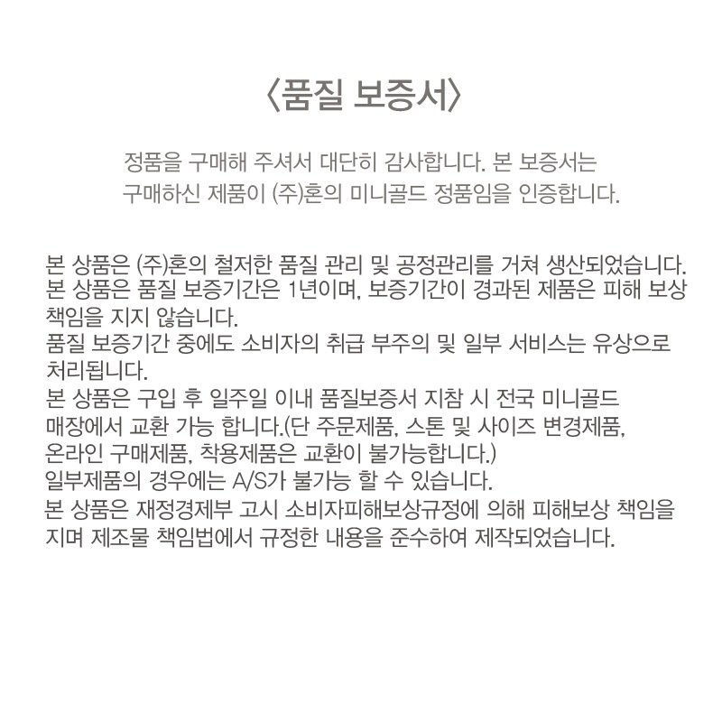 상품 이미지1