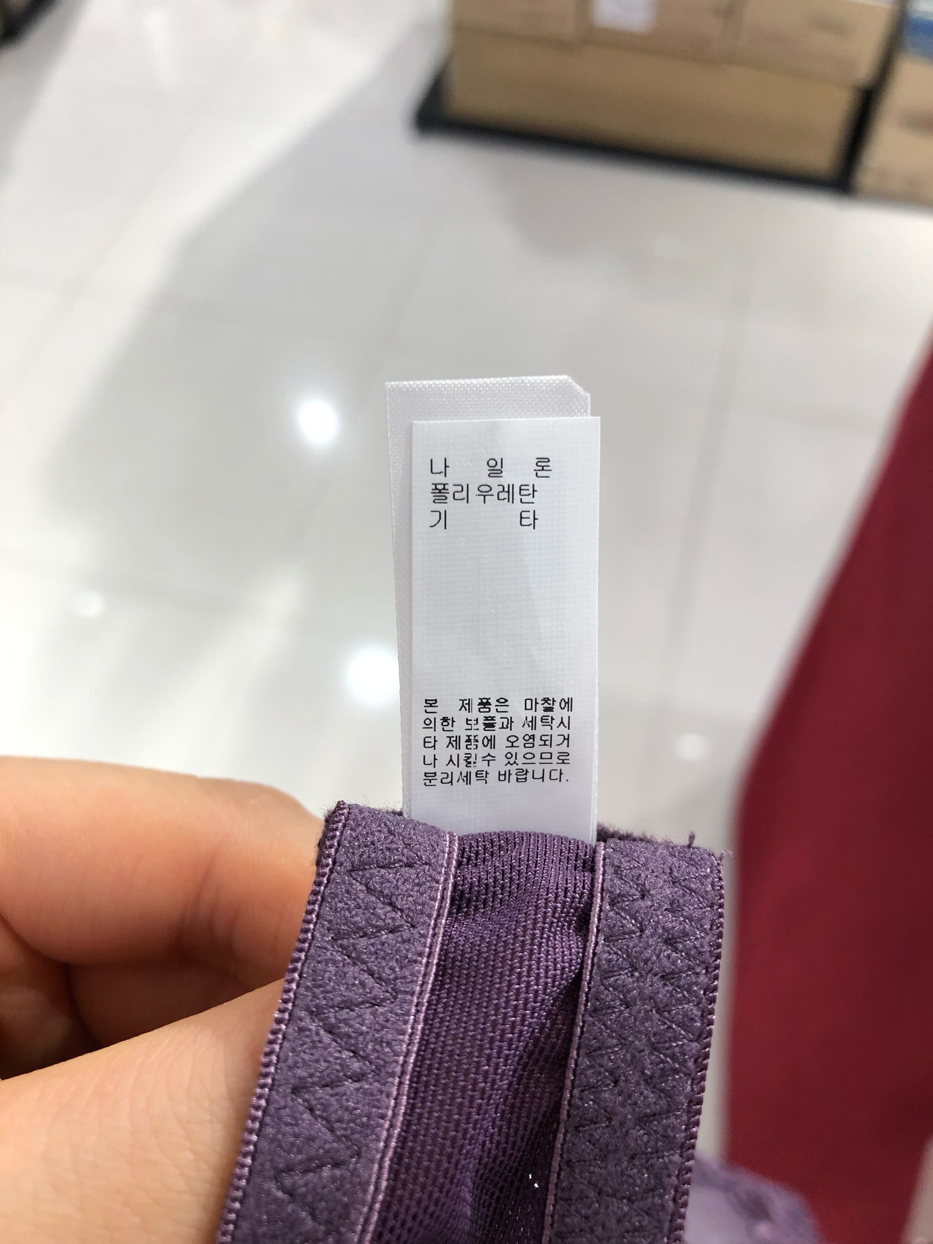 품질표시이미지2