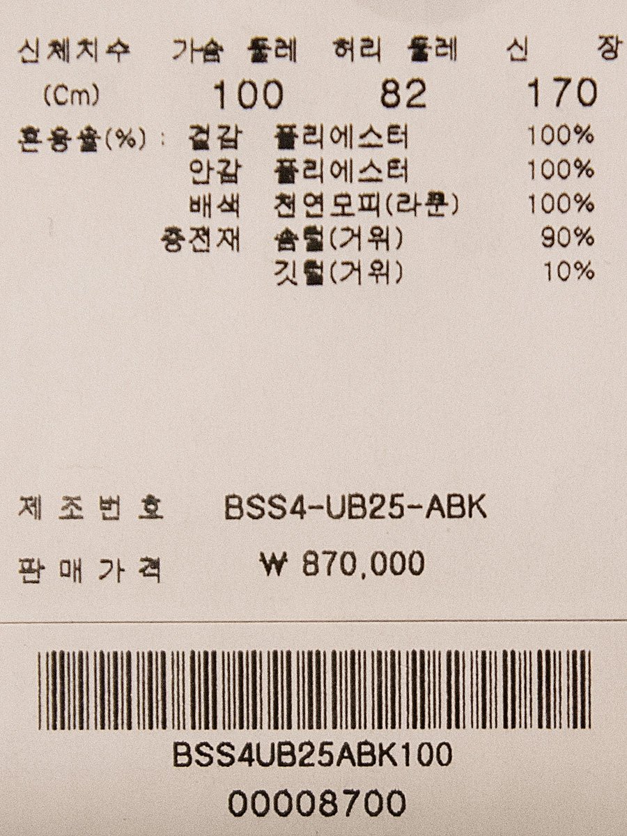 품질표시이미지1