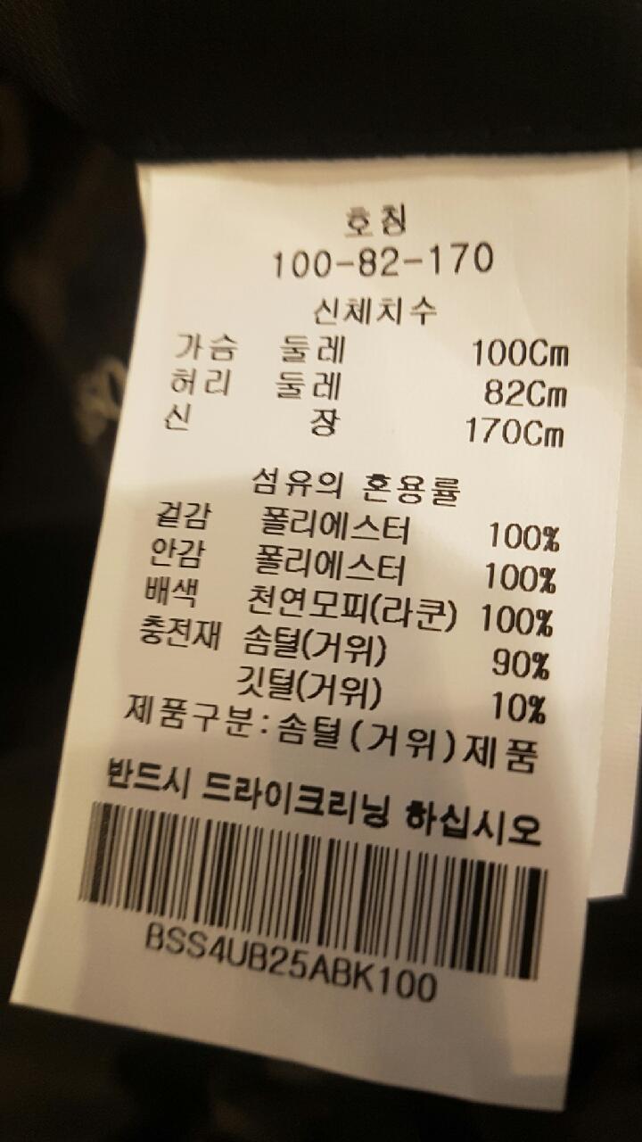 품질표시이미지2