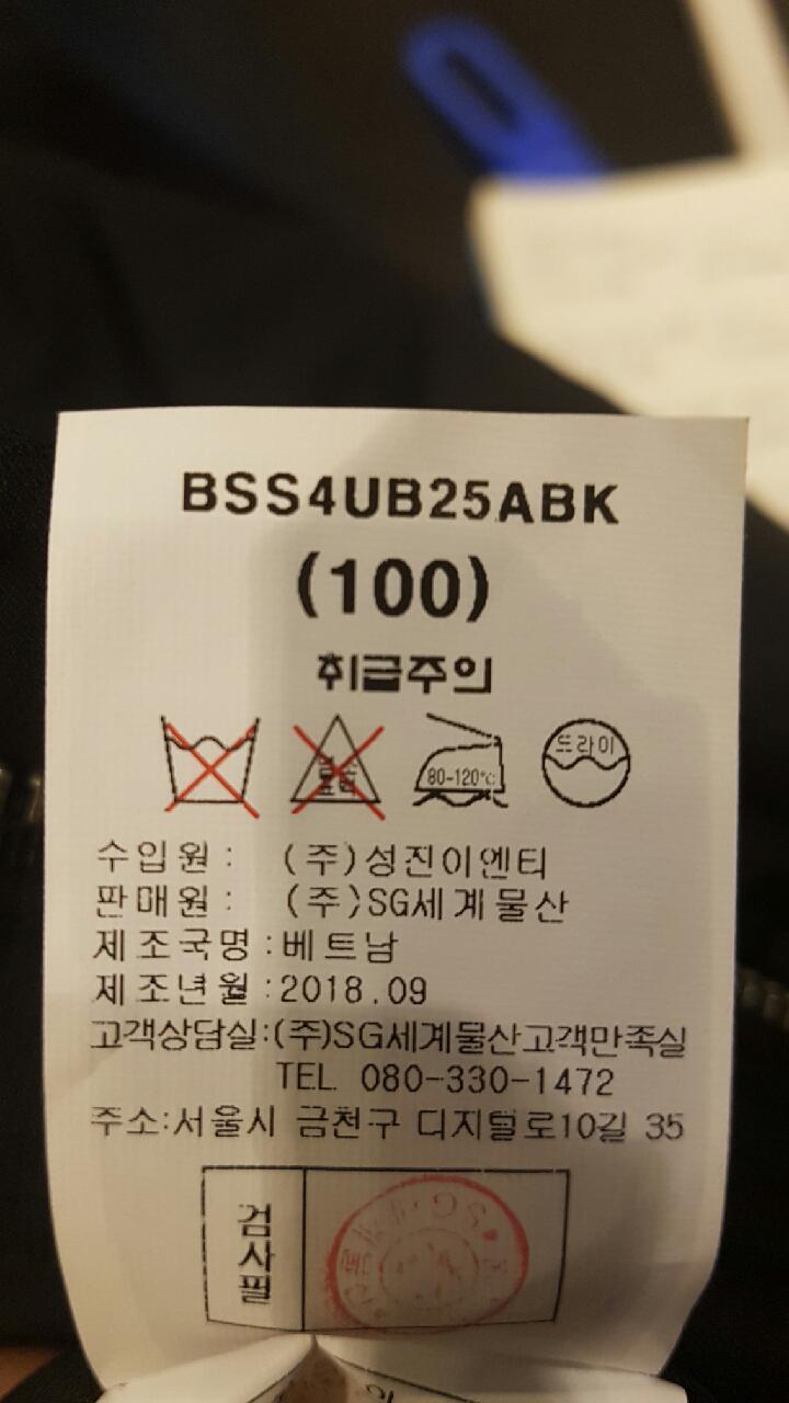품질표시이미지3