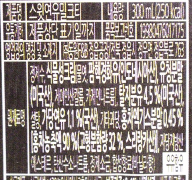상품 이미지1