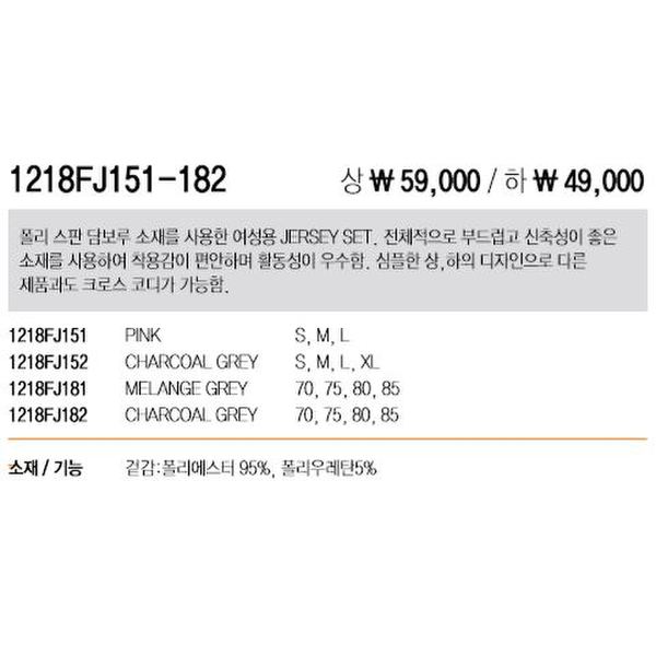 상품 이미지9