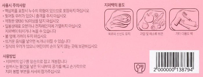품질표시이미지2