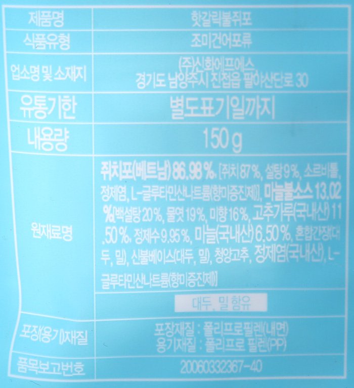 품질표시이미지1
