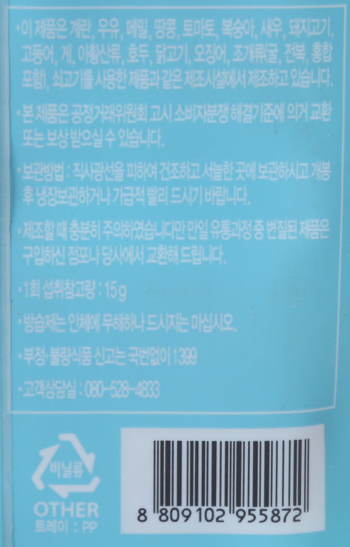 품질표시이미지2