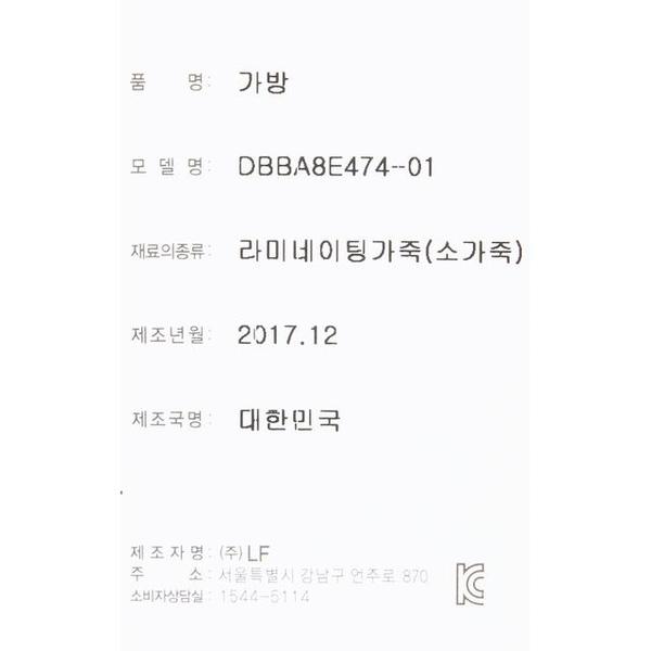 상품 이미지7