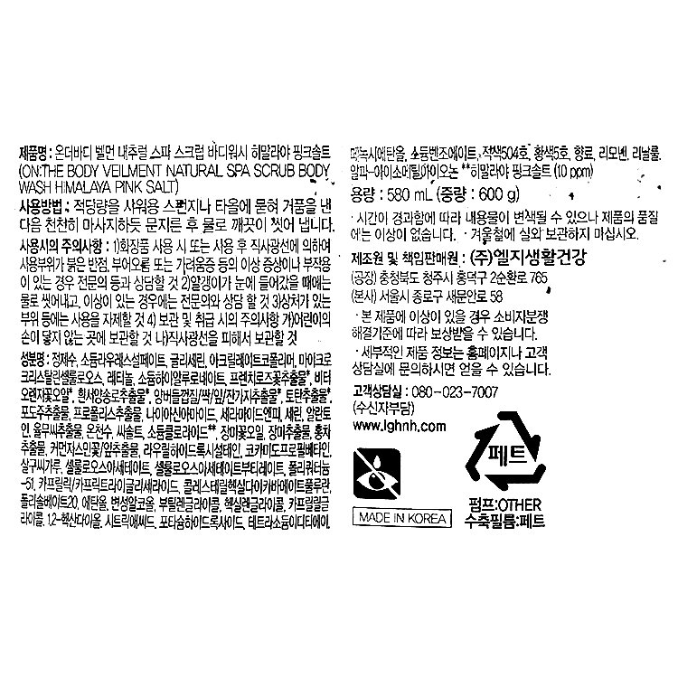 품질표시이미지1