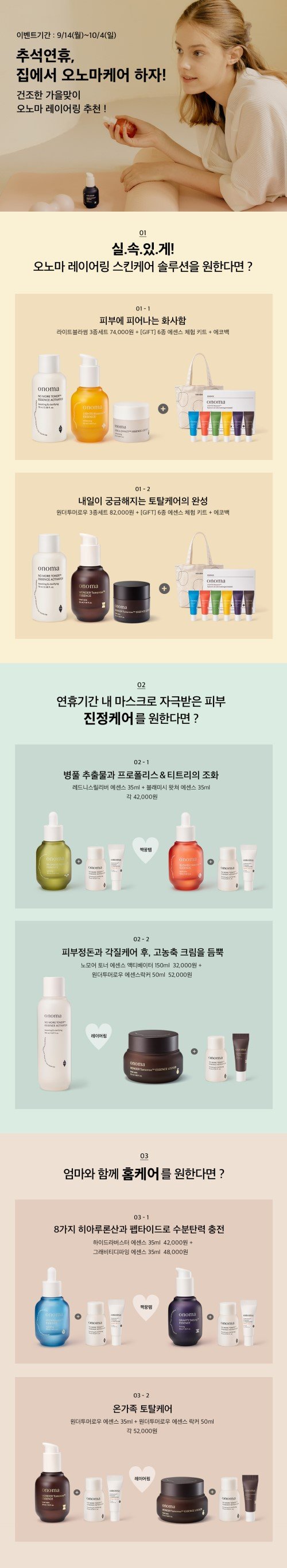 딜브랜드이미지