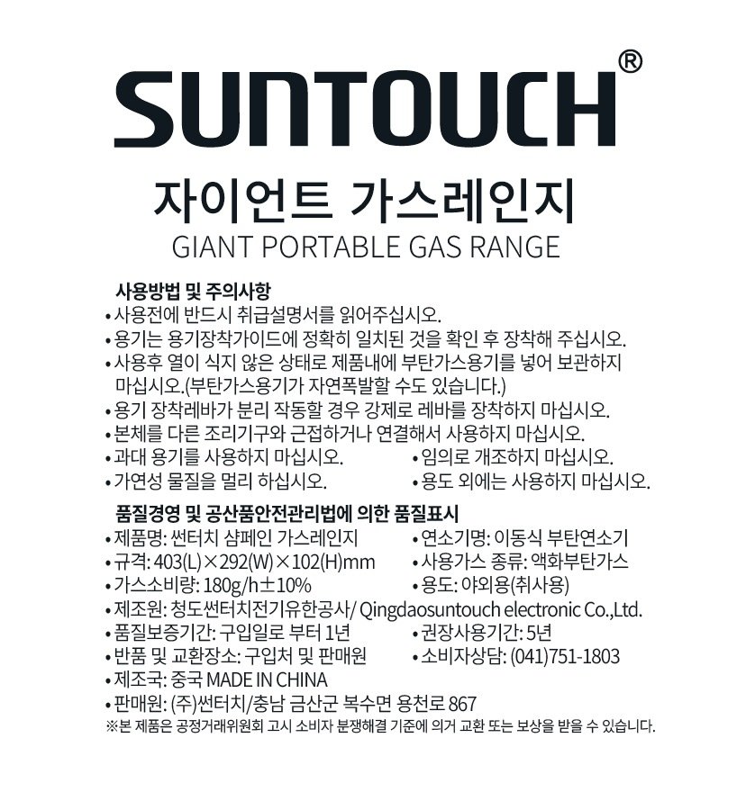 상품 이미지1