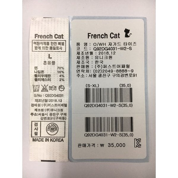 상품 이미지3