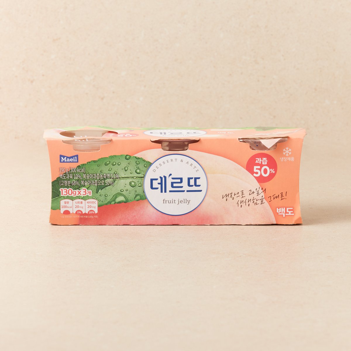상품 이미지1