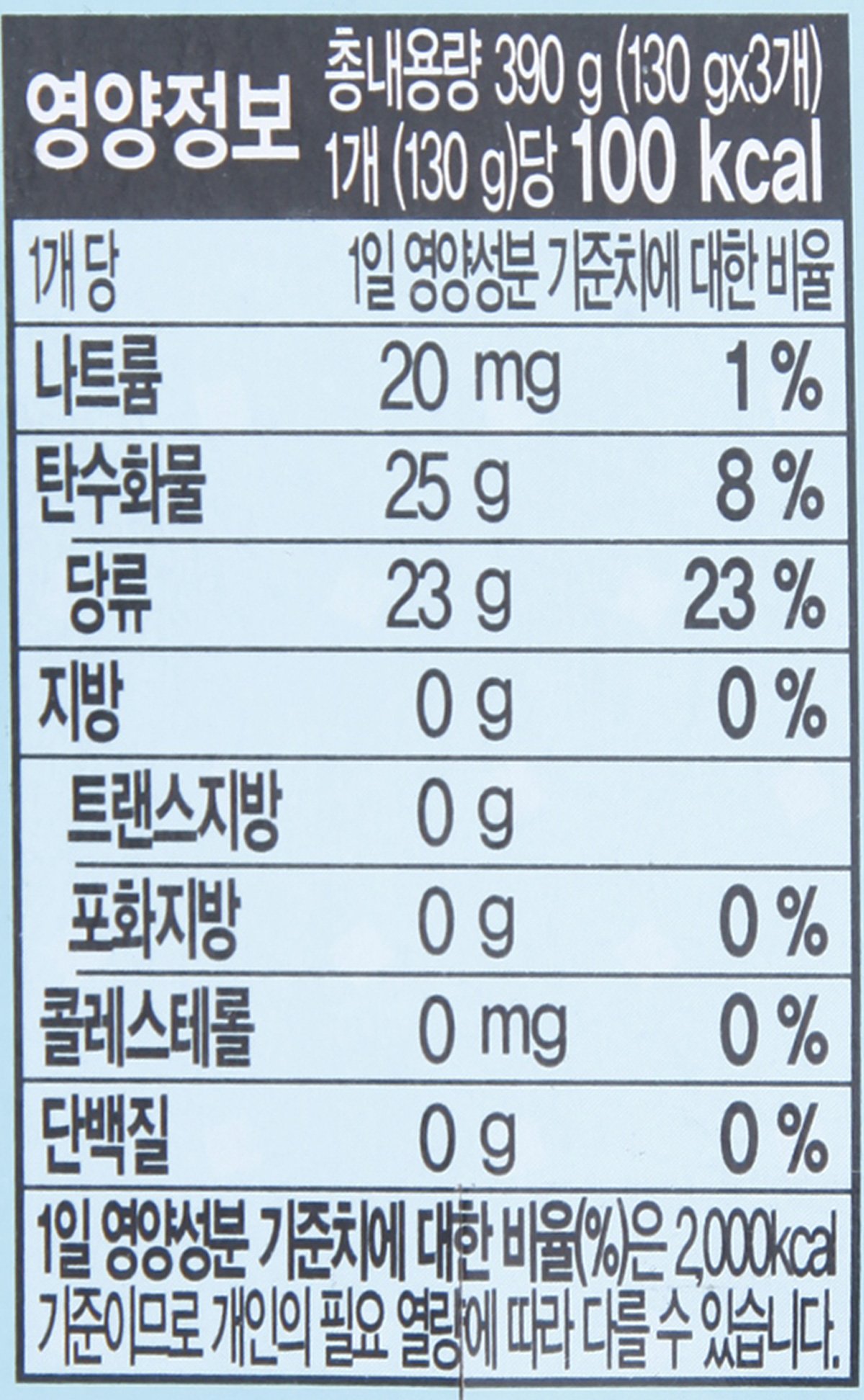 품질표시이미지2