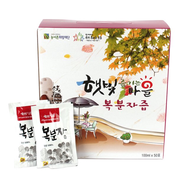 햇빛즐기는마을 복분자즙 100ml, 50포 - 이마트몰, 당신과 가장 가까운 이마트 햇빛즐기는마을 복분자즙 100ml, 50포