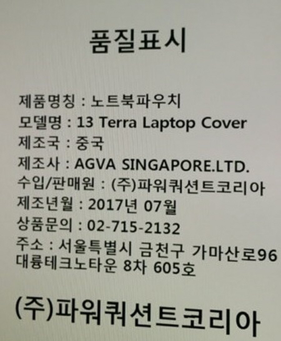 상품 이미지1