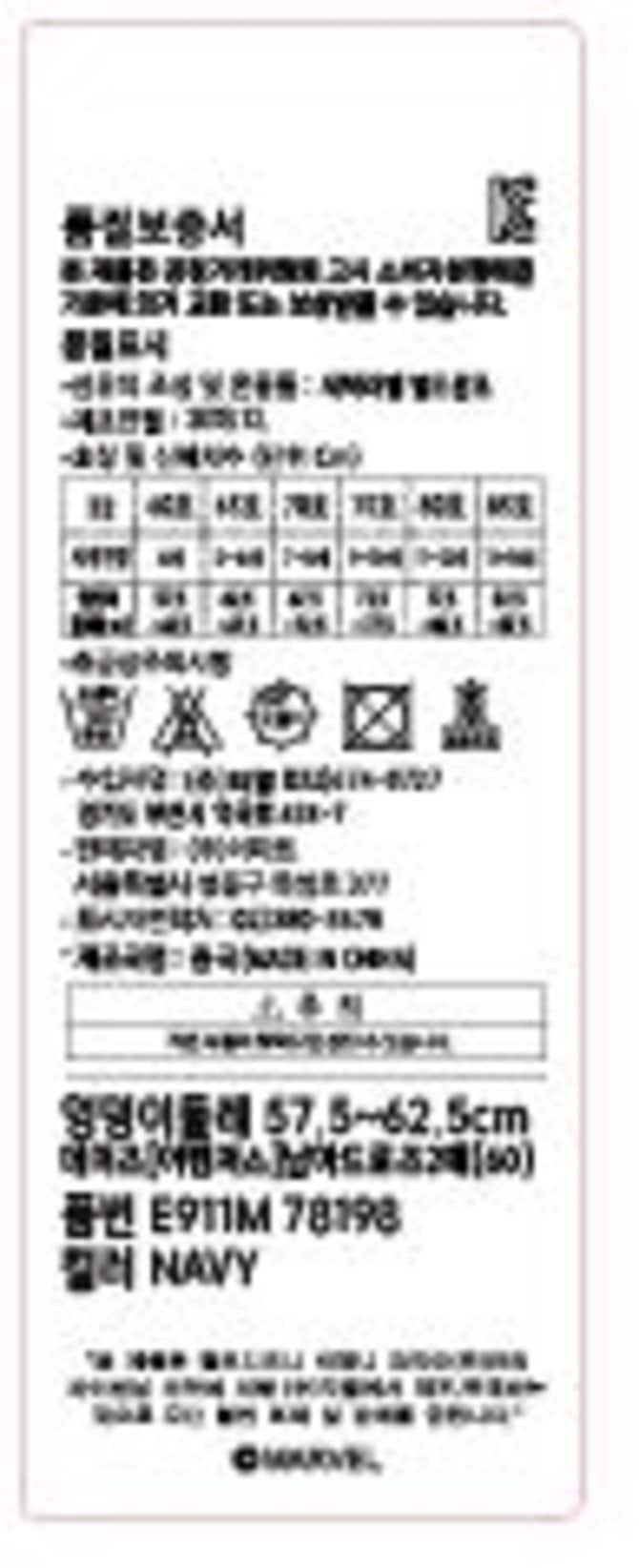 상품 이미지1