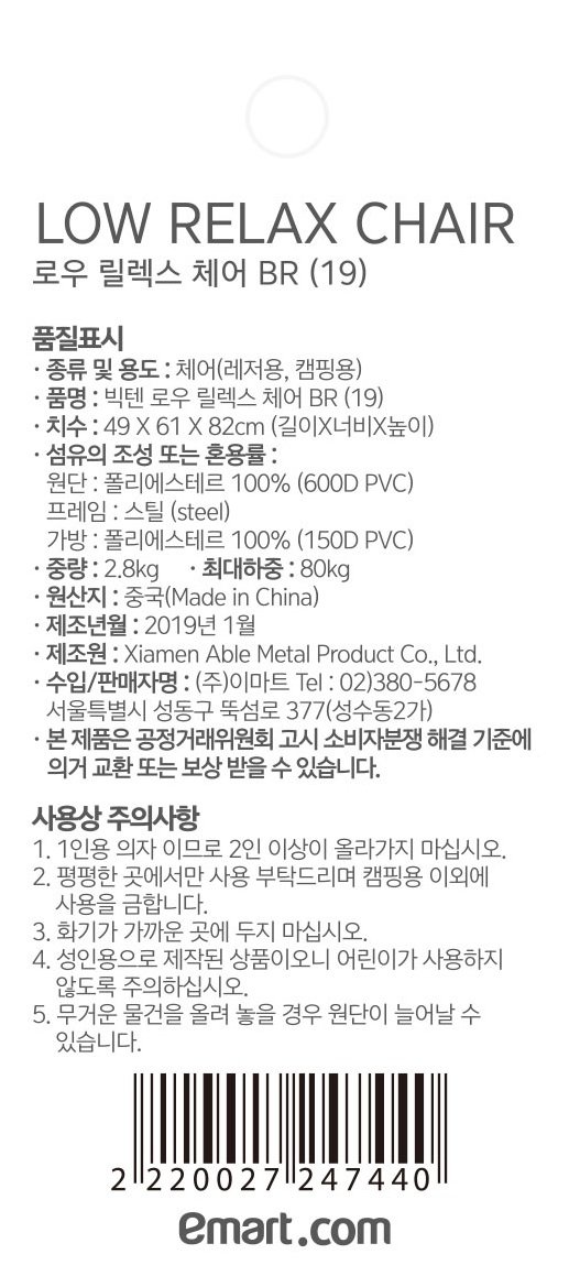 품질표시이미지1