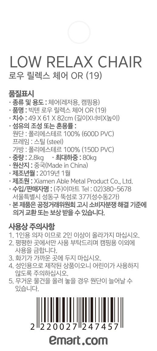 품질표시이미지2