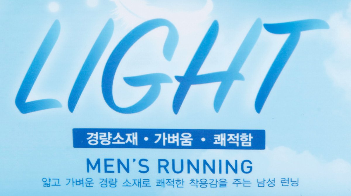 품질표시이미지2
