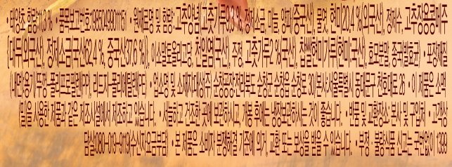 품질표시이미지3
