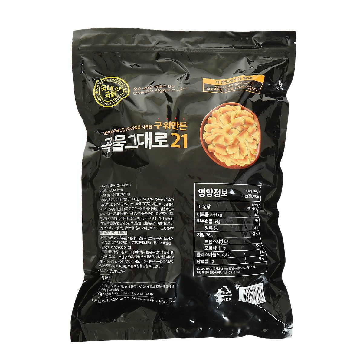 상품 이미지2