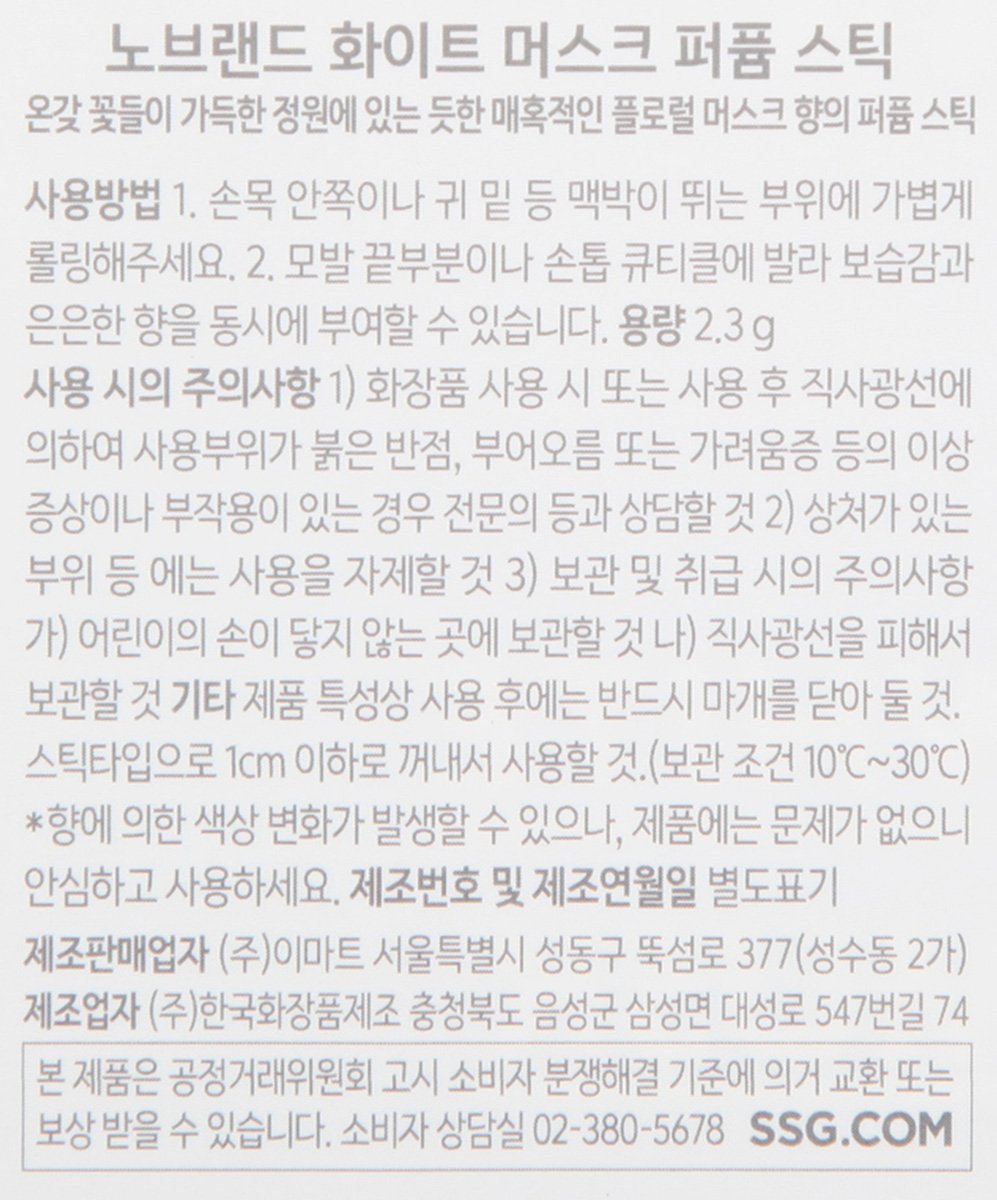 품질표시이미지1