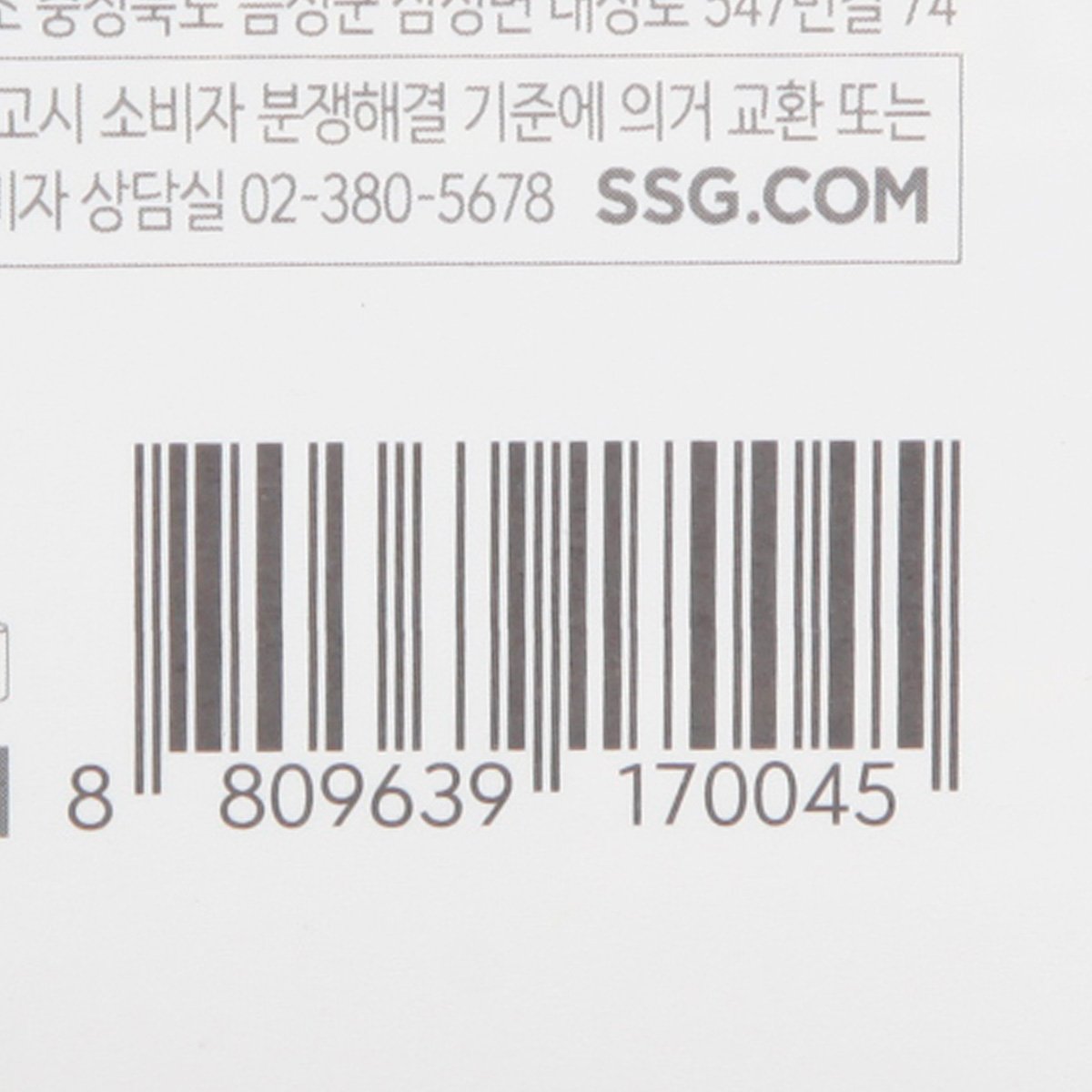 품질표시이미지2