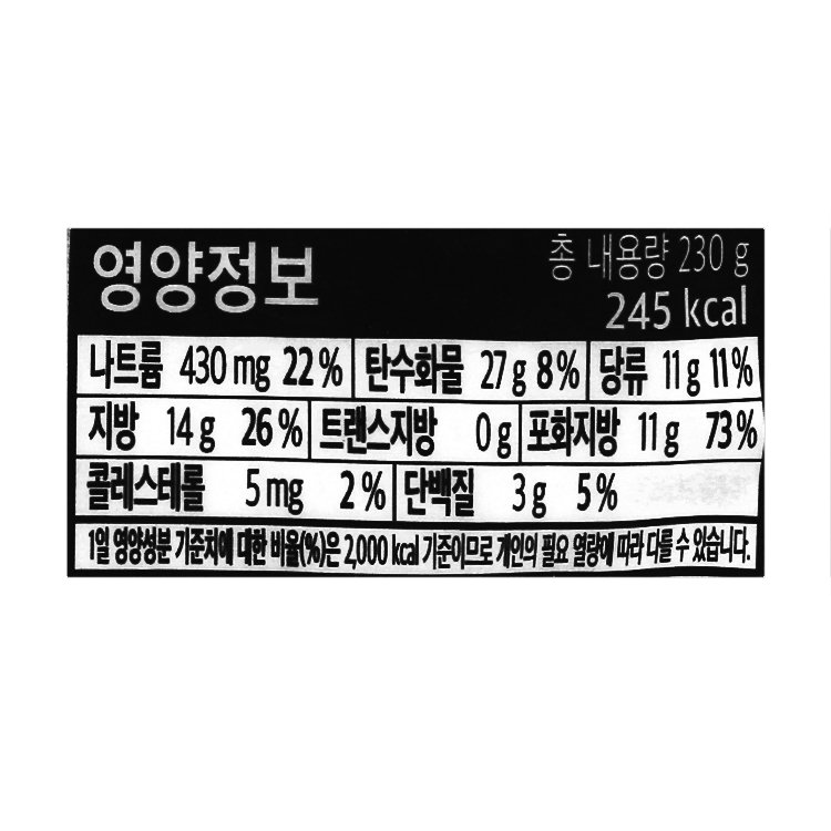 품질표시이미지2